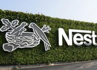 Δωρεά εξοπλισμού στο ΑΧΕΠΑ από τη Nestlé Ελλάς