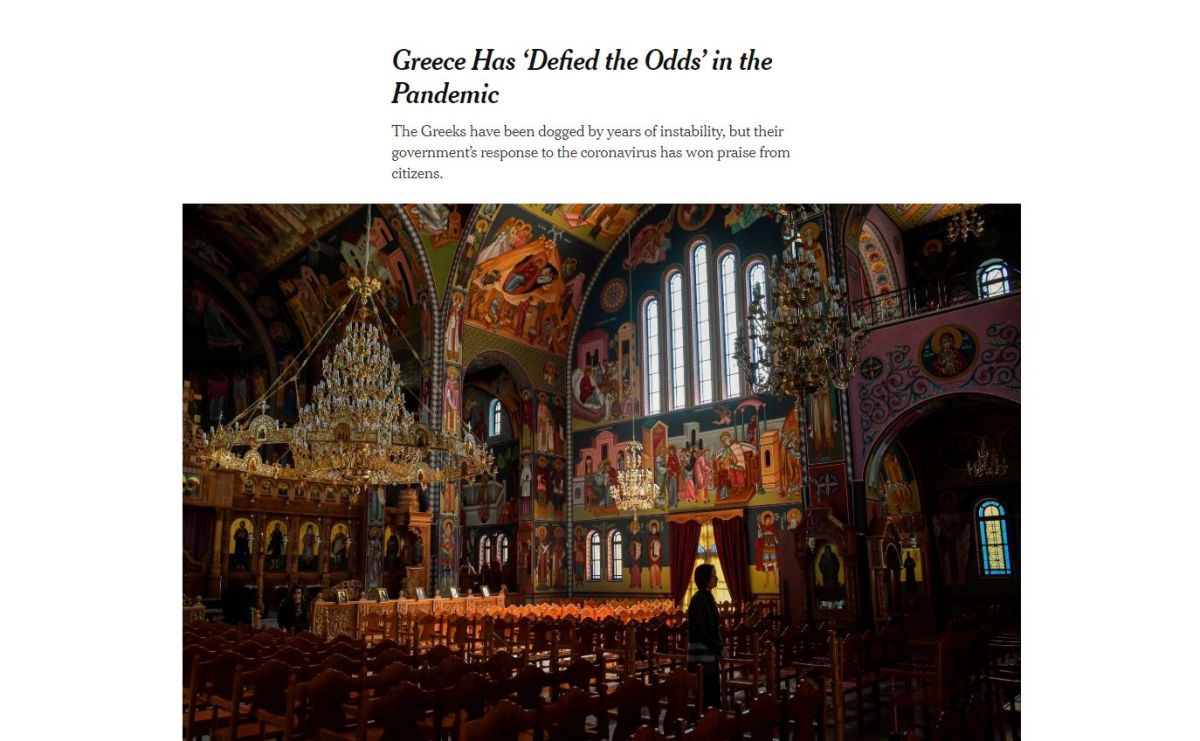 New York Times για Ελλάδα: Ξεπέρασε κάθε πρόβλεψη στην αντιμετώπιση της πανδημίας