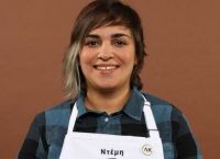 MasterChef spoiler 11/4: Όταν η Ντέμη ήταν sous chef του Έκτορα Μποντρίνι MasterChef spoiler 11/4: Όταν η Ντέμη ήταν sous chef του Έκτορα Μποντρίνι