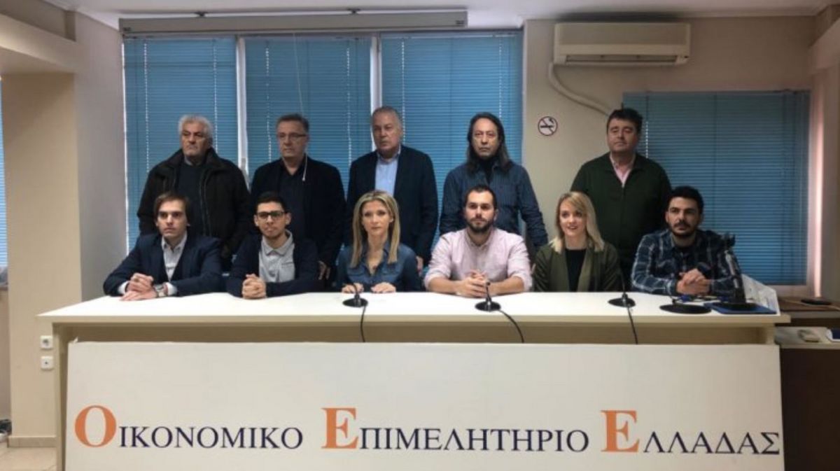 Επιστρεπτέα προκαταβολή: Απαράδεκτη χαρακτηρίζουν την ΚΥΑ οι “Προοδευτικοί Οικονομολόγοι”