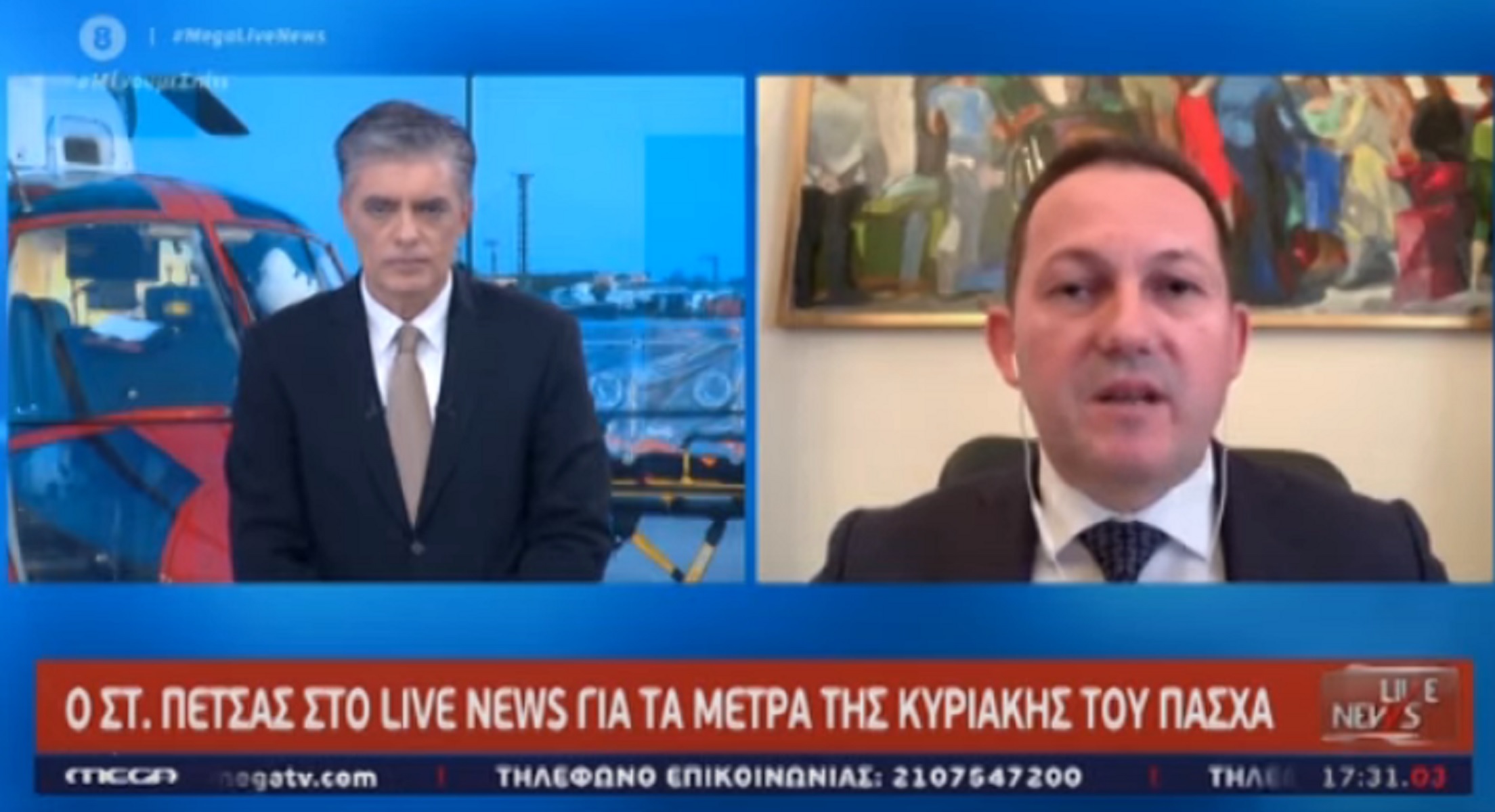 Πέτσας κορωνοϊός: «Αρχές Μαΐου η σταδιακή άρση απαγορεύσεων και η επέκταση των μέτρων στήριξης ως 15 Ιουνίου»