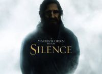 Silence στο Star: Η μοναδική δραματική ταινία του Σκορτσέζε σε πρώτη προβολή Silence στο Star: Η μοναδική δραματική ταινία του Σκορτσέζε σε πρώτη προβολή