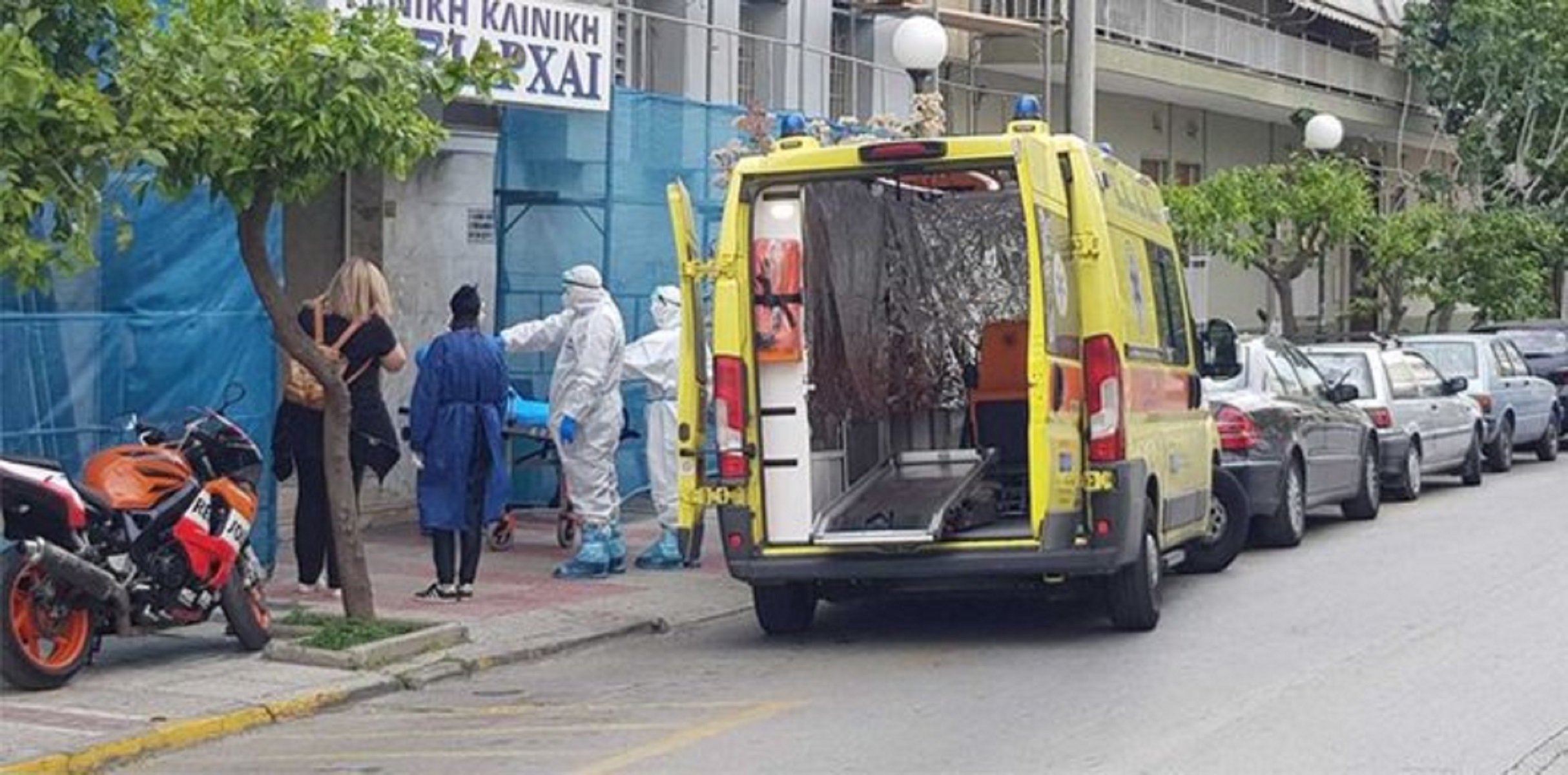 Κλινική Ταξιάρχαι Περιστέρι κορωνοϊός: Δεύτερο νεκρός στην ιδιωτική κλινική