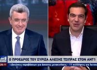Αλέξης Τσίπρας: Έμπρακτη στήριξη και όχι χειροκροτήματα για όσους βρίσκονται στην πρώτη γραμμή Αλέξης Τσίπρας: Έμπρακτη στήριξη και όχι χειροκροτήματα για όσους βρίσκονται στην πρώτη γραμμή