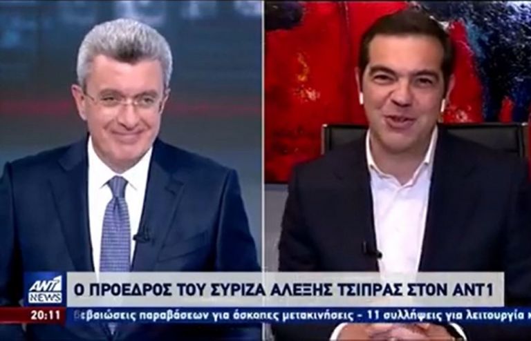 Αλέξης Τσίπρας: Έμπρακτη στήριξη και όχι χειροκροτήματα για όσους βρίσκονται στην πρώτη γραμμή
