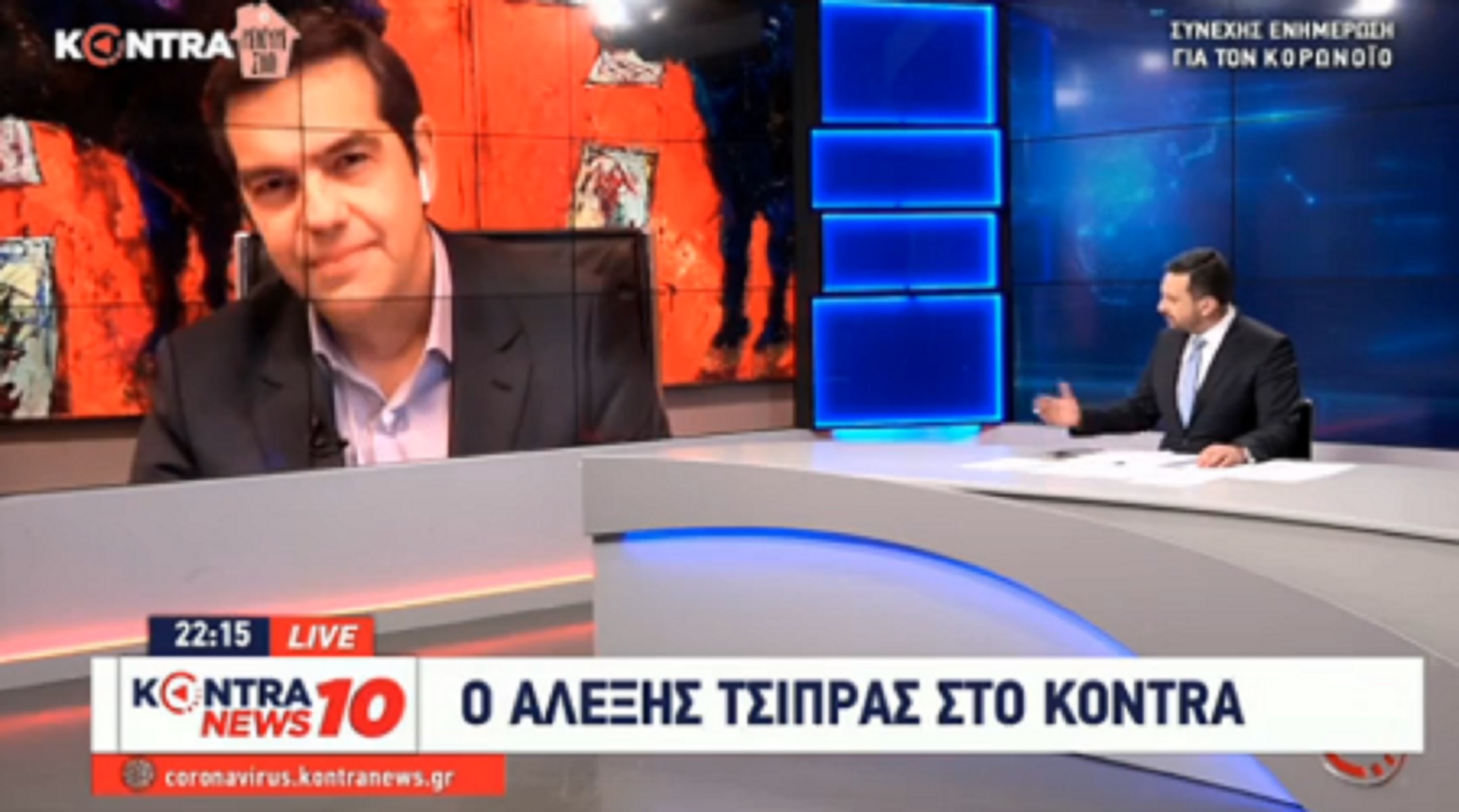 Αλέξης Τσίπρας “Kontra”: Η κυβέρνηση στην αντιμετώπιση της κρίσης πηγαίνει με λογική «βλέποντας και κάνοντας»