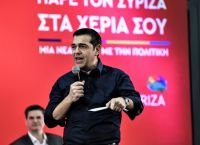 Αλέξης Τσίπρας τηλεδιάσκεψη ΣΥΡΙΖΑ: Επιτέθηκε στην κυβέρνηση για ΚΕΚ και πρώτη κατοικία Αλέξης Τσίπρας τηλεδιάσκεψη ΣΥΡΙΖΑ: Επιτέθηκε στην κυβέρνηση για ΚΕΚ και πρώτη κατοικία