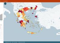 covid-19: Δείτε την εφαρμογή για την εξάπλωση της νόσου στην Ελλάδα