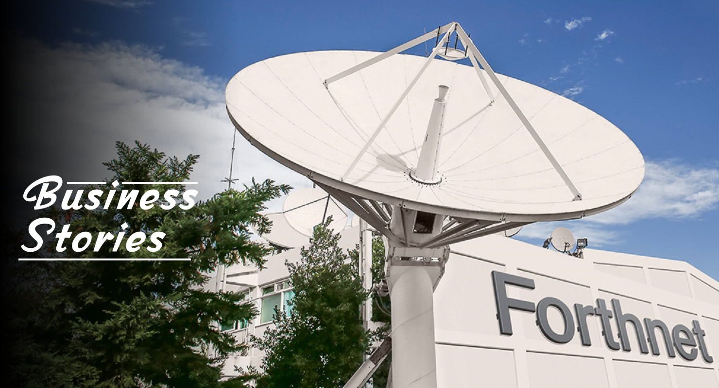 Forthnet: Η εταιρεία που έφερε το internet στην Ελλάδα