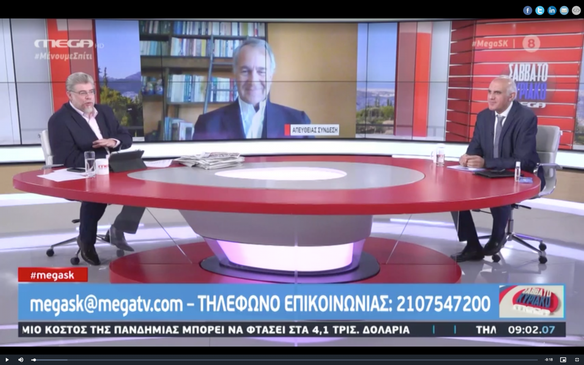 Βορίδης για κορωνοϊό στο MEGA: Στοχευμένη στήριξη κλάδων του πρωτογενούς τομέα