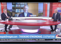 Βορίδης για κορωνοϊό στο MEGA: Στοχευμένη στήριξη κλάδων του πρωτογενούς τομέα