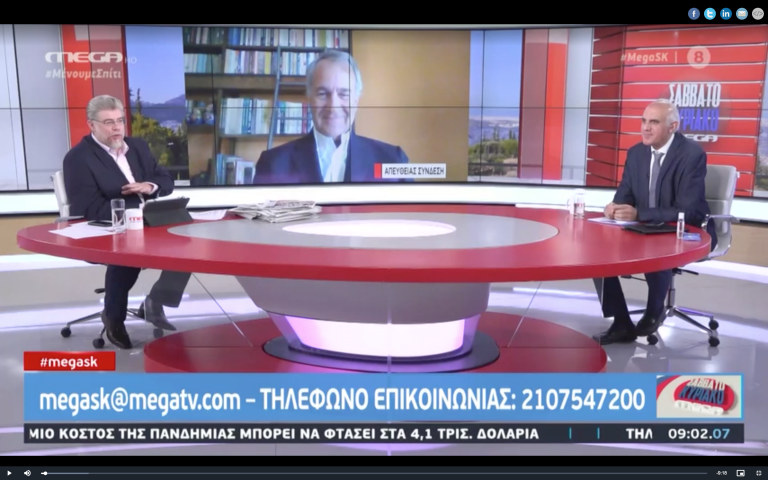 Βορίδης για κορωνοϊό στο MEGA: Στοχευμένη στήριξη κλάδων του πρωτογενούς τομέα