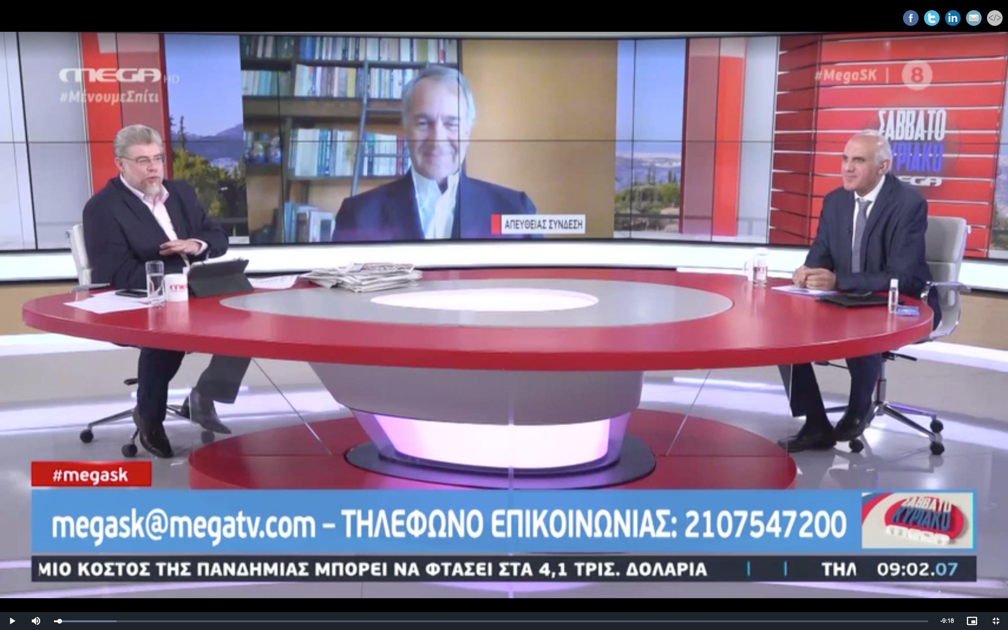Βορίδης για κορωνοϊό στο MEGA: Στοχευμένη στήριξη κλάδων του πρωτογενούς τομέα