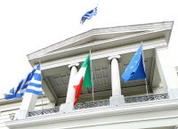 Ελληνική Βουλή για Ιταλία – κορωνοϊός: Φωταγωγείται στα χρώματα της γείτονος χώρας Ελληνική Βουλή για Ιταλία – κορωνοϊός: Φωταγωγείται στα χρώματα της γείτονος χώρας