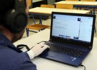 Εκπαίδευση εξ αποστάσεως: Πάνω από 1,8 εκατομμύρια μαθητές έχουν λάβει μέρος Εκπαίδευση εξ αποστάσεως: Πάνω από 1,8 εκατομμύρια μαθητές έχουν λάβει μέρος