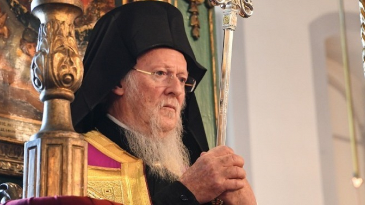 Βαρθολομαίος: Από αυτή την γωνιά της γης συνεχίζουμε να κηρύττουμε αγάπη και αδελφοσύνη