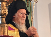 Οικουμενικός Πατριάρχης Βαρθολομαίος: «Για εμάς είναι πάντοτε η Θεολογική Σχολή της Χάλκης» Οικουμενικός Πατριάρχης Βαρθολομαίος: «Για εμάς είναι πάντοτε η Θεολογική Σχολή της Χάλκης»