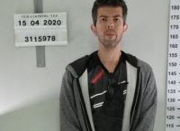 Χανιά: Αυτός είναι ο 37χρονος που κατηγορείται για ασέλγεια σε βάρος ανηλίκων Χανιά: Αυτός είναι ο 37χρονος που κατηγορείται για ασέλγεια σε βάρος ανηλίκων