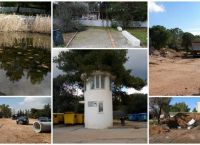 Πάρκο Ναυτικής Βάσης: Οριστικά χωματερή με νομοσχέδιο του ΥΠΕΝ Πάρκο Ναυτικής Βάσης: Οριστικά χωματερή με νομοσχέδιο του ΥΠΕΝ