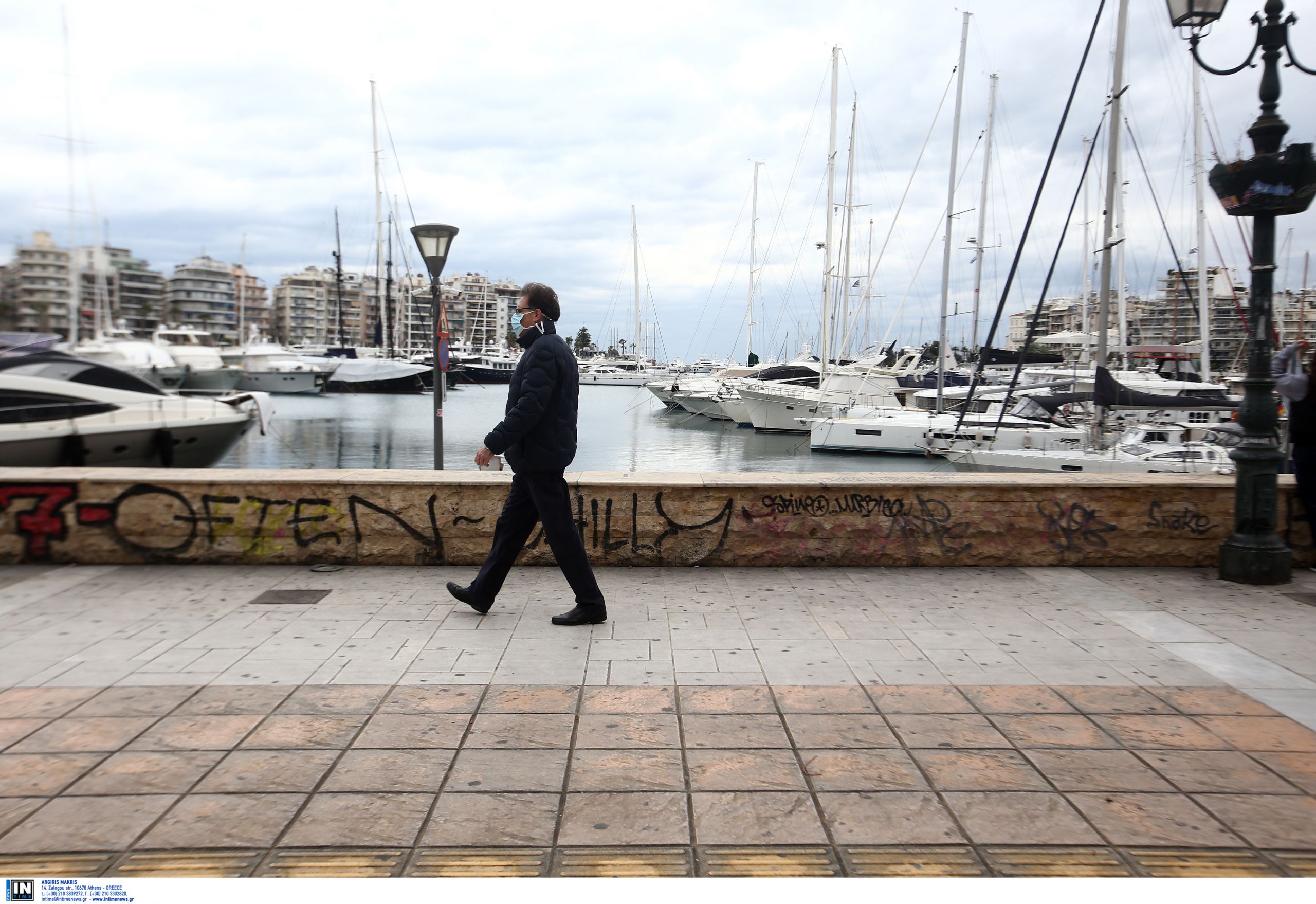 Guardian κορωνοϊός: H Ελλάδα παράδειγμα διαχείρισης της πανδημίας