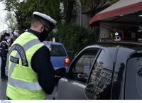 Απαγόρευση κυκλοφορίας: 867 παραβάσεις για άσκοπες μετακινήσεις – 59 για μετακινήσεις εκτός τόπου κατοικίας