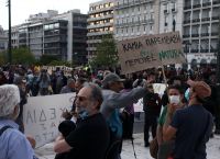 Σύνταγμα συγκέντρωση: Δεν τηρήθηκαν οι αποστάσεις ασφαλείας [pics]