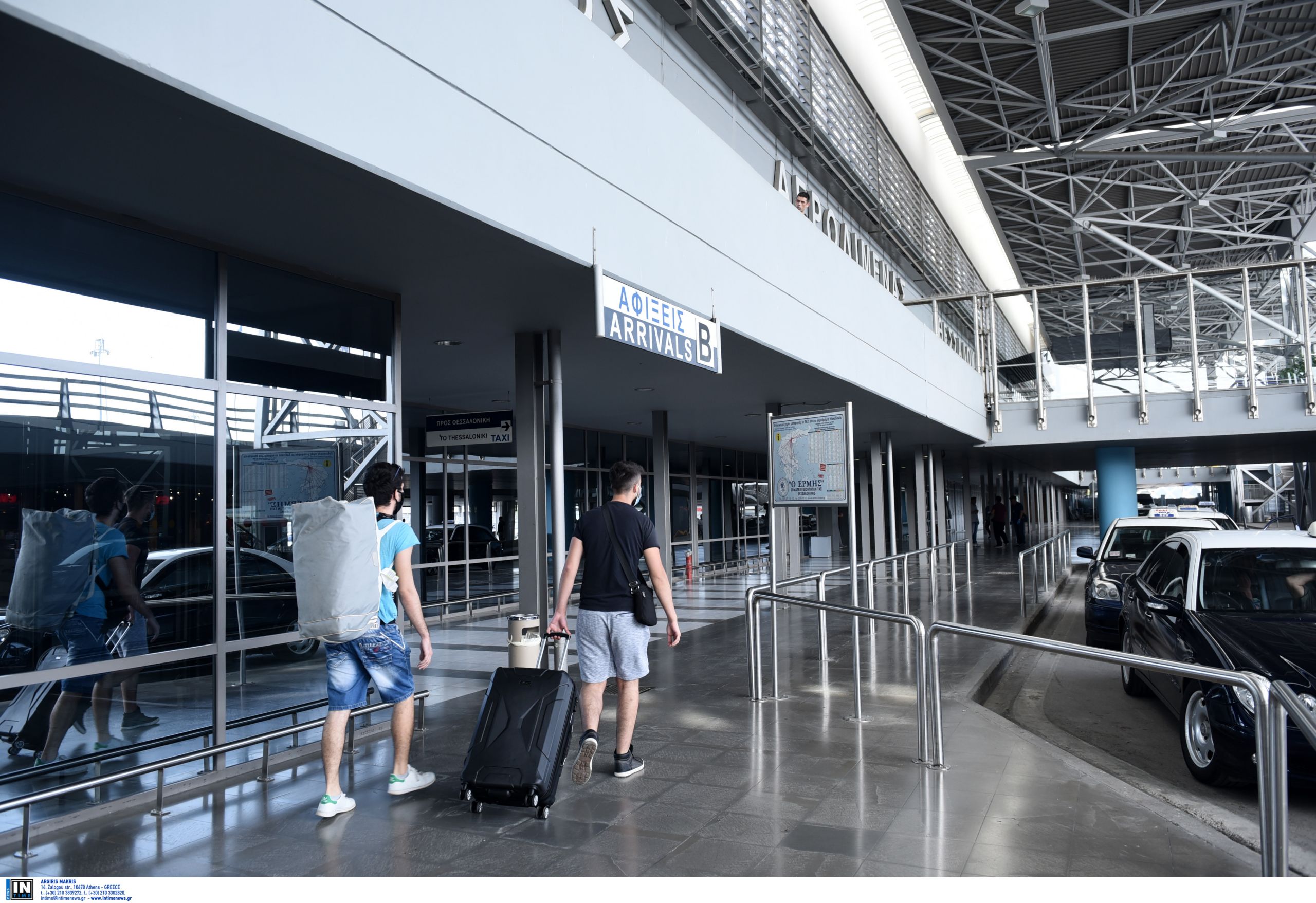 Πτήσεις εξωτερικού: Έως τέλος Ιουνίου η NOTAM για αφίξεις μόνο στο αεροδρόμιο της Αθήνας