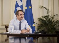 Μητσοτάκης για υποψηφίους πανελλαδικών: «Τα παιδιά μας νίκησαν φέτος, συγχαρητήρια πριν ακόμη βαθμολογηθούν» Μητσοτάκης για υποψηφίους πανελλαδικών: «Τα παιδιά μας νίκησαν φέτος, συγχαρητήρια πριν ακόμη βαθμολογηθούν»