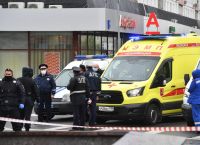 Ρωσία: Όμηροι έξι άνθρωποι σε κεντρική τράπεζα της Μόσχας Ρωσία: Όμηροι έξι άνθρωποι σε κεντρική τράπεζα της Μόσχας