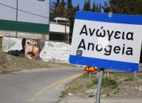 Ανώγεια διπλό φονικό: Συγκλονίζει ο αδερφός του Γιώργη Ξυλούρη Ανώγεια διπλό φονικό: Συγκλονίζει ο αδερφός του Γιώργη Ξυλούρη