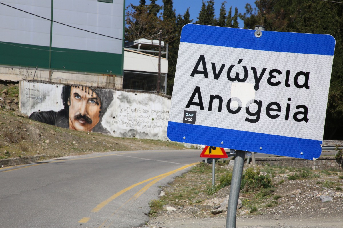 Ανώγεια διπλό φονικό: Συγκλόνισε η κόρη του Καλομοίρη, διαφορετικό σενάριο από τον πατέρα του Ξυλούρη