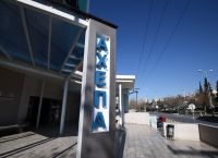 Νοσοκομεία Θεσσαλονίκης κορωνοϊός: Συνολικά 13 εργαζόμενοι θετικοί στον ιό σε ΑΧΕΠΑ και Παπαγεωργίου Νοσοκομεία Θεσσαλονίκης κορωνοϊός: Συνολικά 13 εργαζόμενοι θετικοί στον ιό σε ΑΧΕΠΑ και Παπαγεωργίου