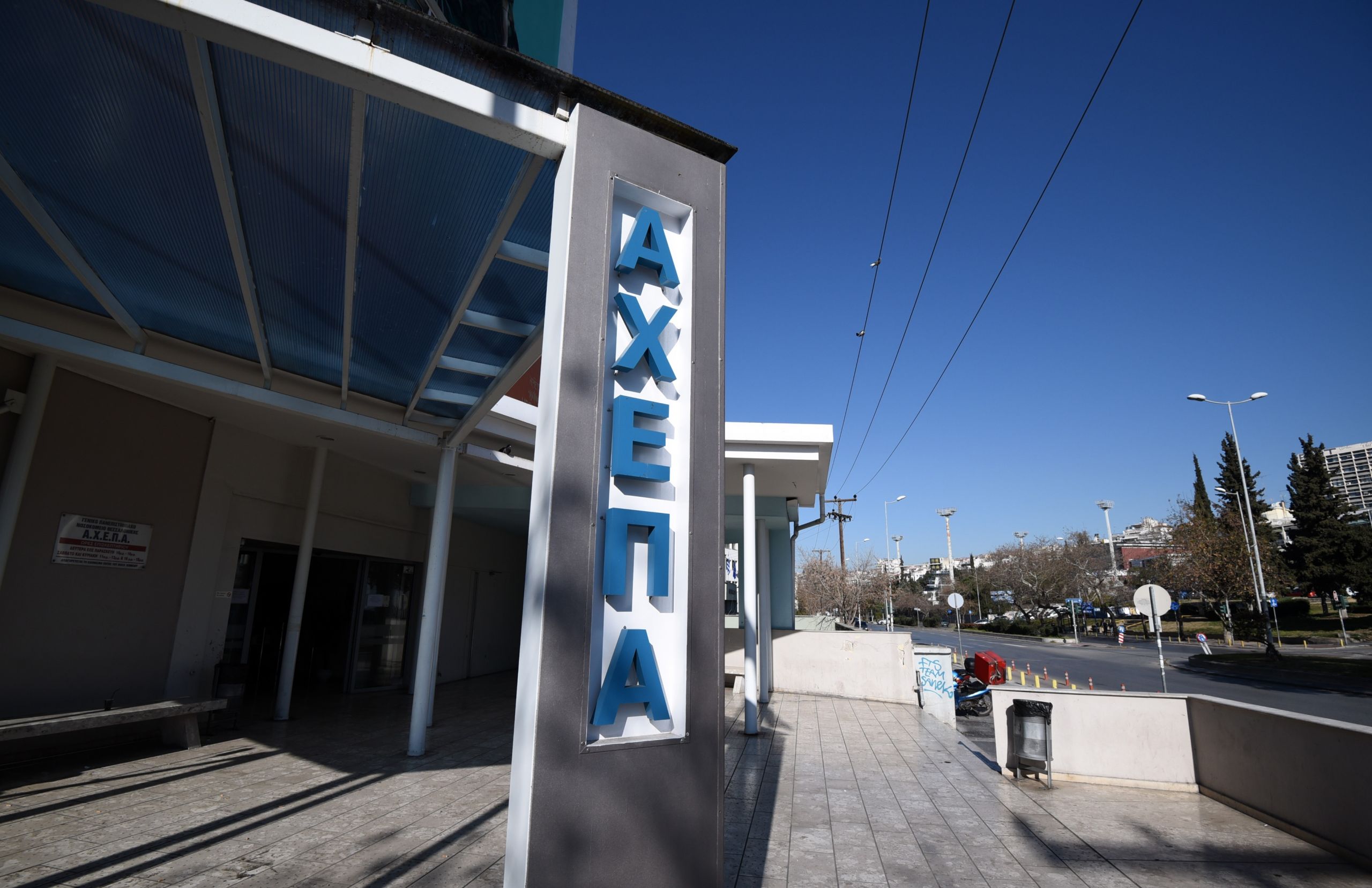 Κορωνοϊός Ελλάδα: Ανησυχία για την κατάσταση της 17χρονης μαθήτριας
