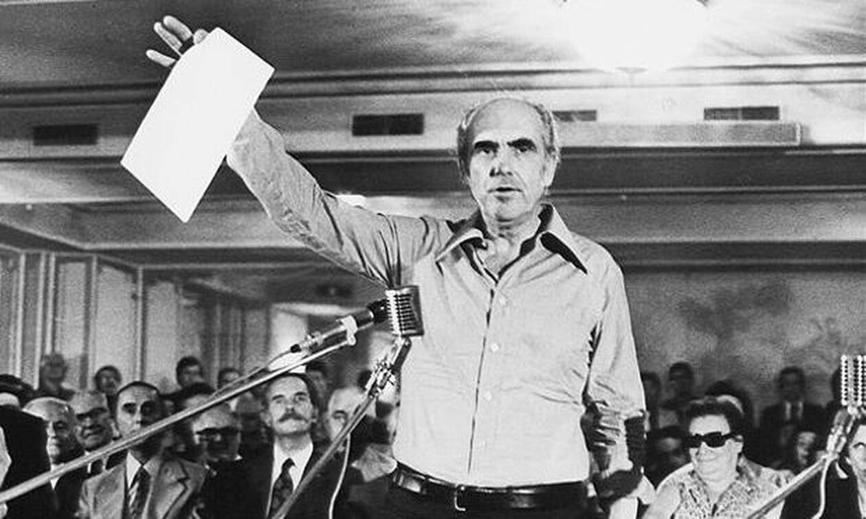Νίκος Ζουμπογιώργος: Πέθανε το ιδρυτικό στέλεχος του ΠΑΣΟΚ και αντιπρόεδρος της ΕΠΟ