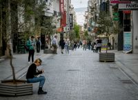 ΙΝΕ-ΓΣΕΕ απασχόληση: Πίσω στο 2013 μας «στέλνουν» τα στοιχεία του Ινστιτούτου ΙΝΕ-ΓΣΕΕ απασχόληση: Πίσω στο 2013 μας «στέλνουν» τα στοιχεία του Ινστιτούτου