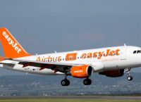 EasyJet χάκερς: Κινέζοι πίσω από την επίθεση στη βρετανική εταιρεία EasyJet χάκερς: Κινέζοι πίσω από την επίθεση στη βρετανική εταιρεία