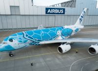 Airbus Γαλλία: Καταργεί 15.000 θέσεις εργασίας μέχρι το καλοκαίρι του 2021 Airbus Γαλλία: Καταργεί 15.000 θέσεις εργασίας μέχρι το καλοκαίρι του 2021