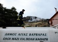 Φωτιά Αγία Βαρβάρα: Υπό μερικό έλεγχο η πυρκαγιά