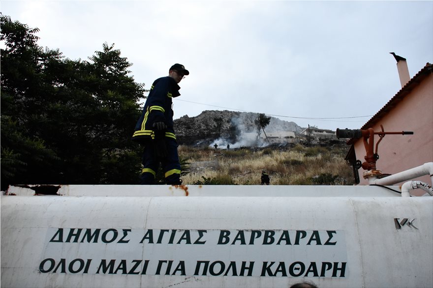 Φωτιά Αγία Βαρβάρα: Υπό μερικό έλεγχο η πυρκαγιά