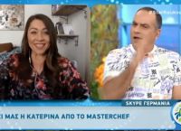 MasterChef 4 spoiler 27/5: Νέοι “κεραυνοί” της Κατερίνας για τον Γιώργο