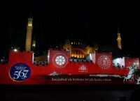 Τουρκικό ΥΠΕΞ για τη «φιέστα» στην Αγία Σοφία: «Η Ελλάδα να απαλλαγεί από τα ιστορικά της κόμπλεξ» Τουρκικό ΥΠΕΞ για τη «φιέστα» στην Αγία Σοφία: «Η Ελλάδα να απαλλαγεί από τα ιστορικά της κόμπλεξ»