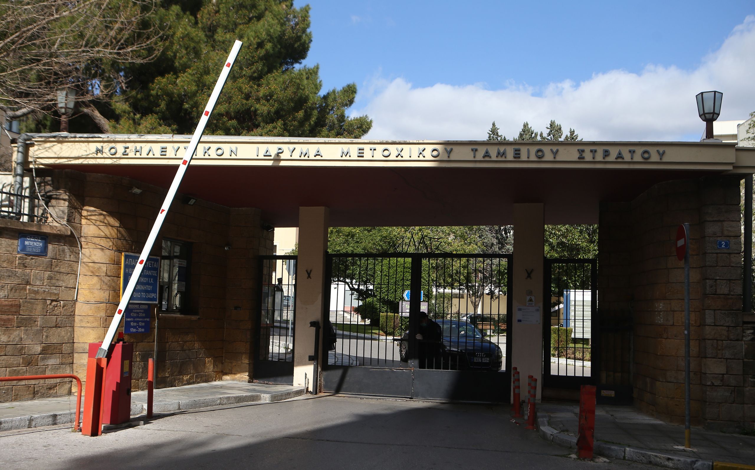 Κορωνοϊός Ελλάδα: Στους 148 οι νεκροί – Έφυγε από τη ζωή 75χρονος στο ΝΙΜΤΣ