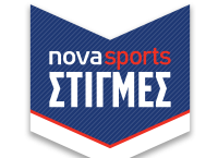 Novasports Στιγμές: Ένα ιστορικό ταξίδι 25 ετών στις μεγάλες στιγμές του ελληνικού ποδοσφαίρου