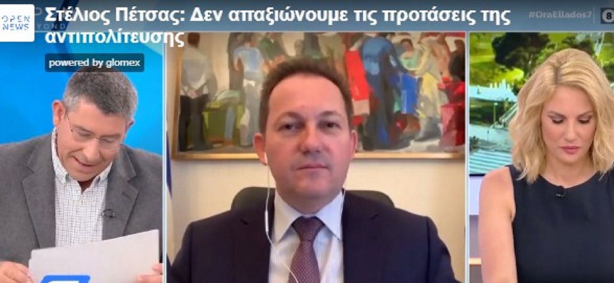 Πέτσας για ξενοδοχεία: Κλειστά τα καταλύματα το τριήμερο του Αγίου Πνεύματος – Δεν θα ανοίξουν νωρίτερα
