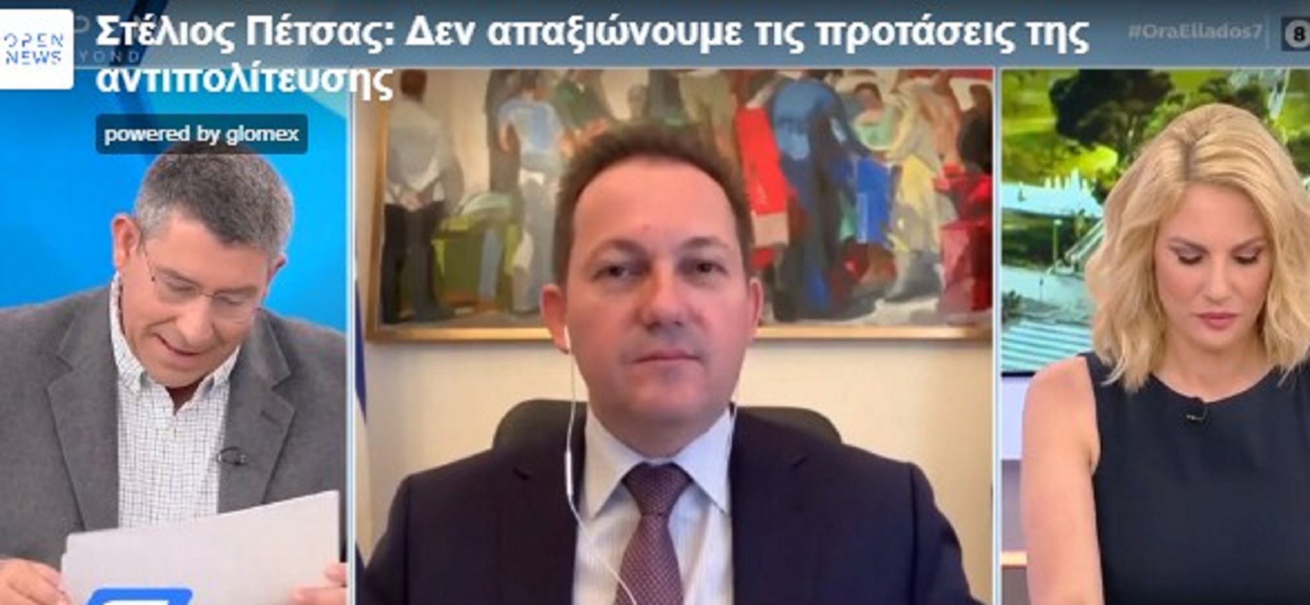 Πέτσας για ξενοδοχεία: Κλειστά τα καταλύματα το τριήμερο του Αγίου Πνεύματος – Δεν θα ανοίξουν νωρίτερα