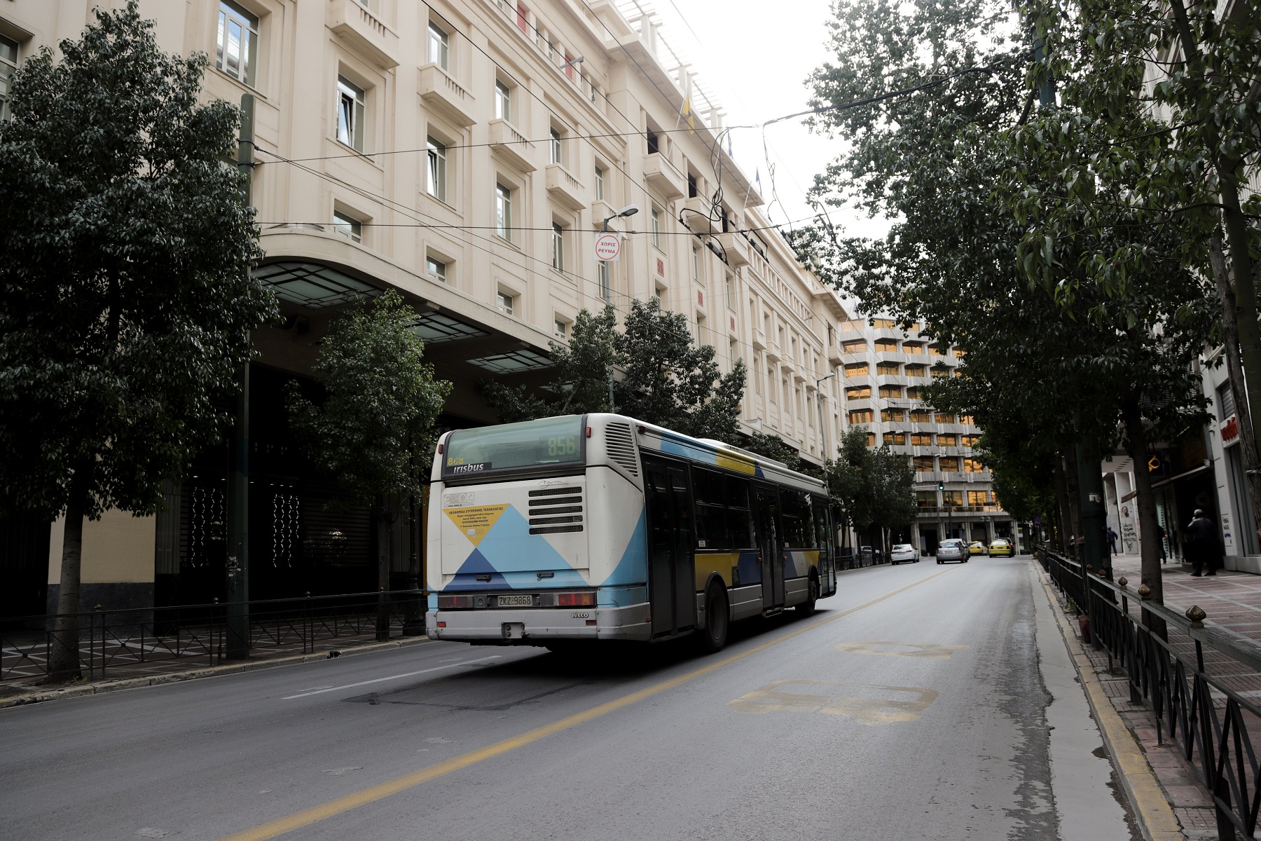 Έρχεται νέο sms για μετακινήσεις προς το κέντρο – Όχι στο 13033