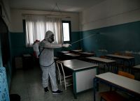 Άδεια ειδικού σκοπού: Τι προβλέπεται σε περίπτωση αναστολής λειτουργίας σχολικών μονάδων Άδεια ειδικού σκοπού: Τι προβλέπεται σε περίπτωση αναστολής λειτουργίας σχολικών μονάδων