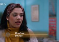 Masterchef 2020: Συνεχίζεται το “θάψιμο” μεταξύ των παικτών