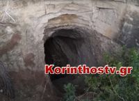 Λουτράκι νεκροί: Έψαχναν για λίρες οι τέσσερις άνδρες που έχασαν τη ζωή τους [vid]