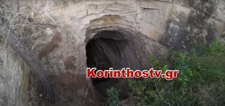 Λουτράκι νεκροί: Έψαχναν για λίρες οι τέσσερις άνδρες που έχασαν τη ζωή τους [vid]